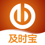 及时宝